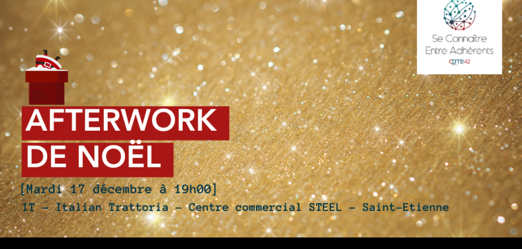 17/12 Afterwork de Noël