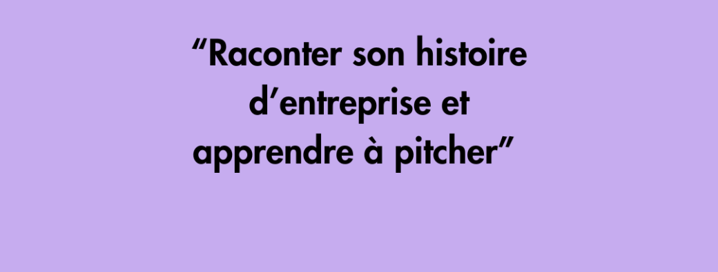 Apprendre à pitcher par MerciPapi! 