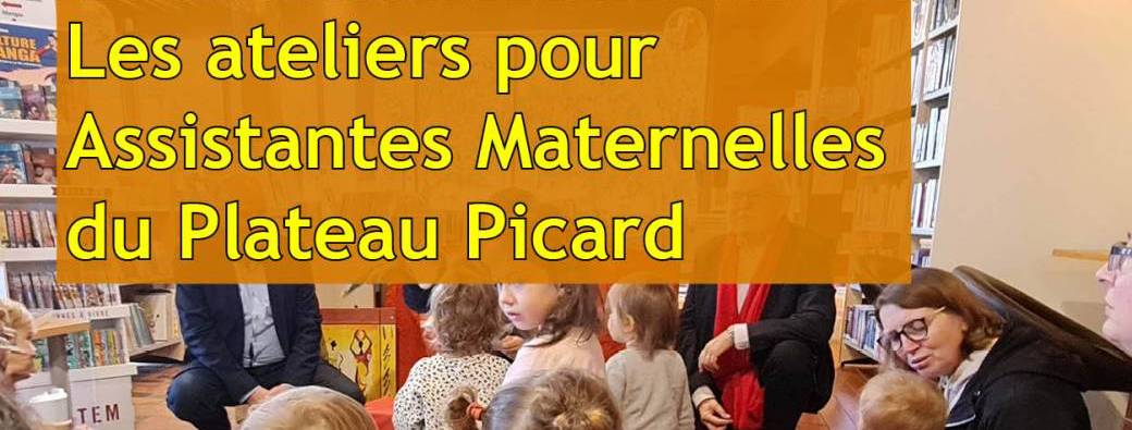 Atelier touch'atout Lieuvillers du 17 janvier