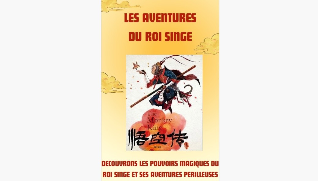 atelier Les aventures du Roi Singe 4-6 ans