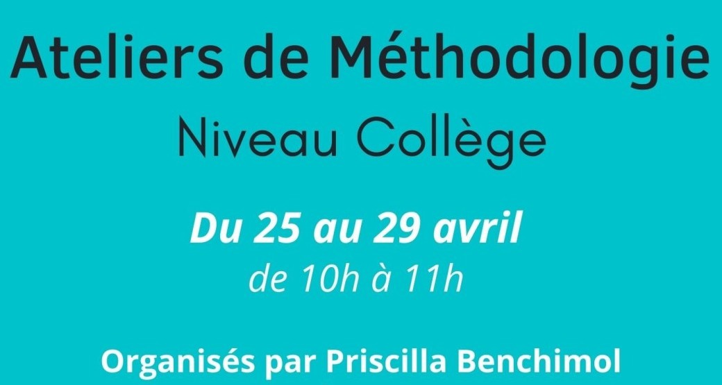 Atelier Réussite - Collège