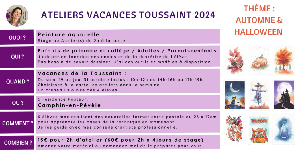 Ateliers aquarelle des Vacances de Toussaint 2024