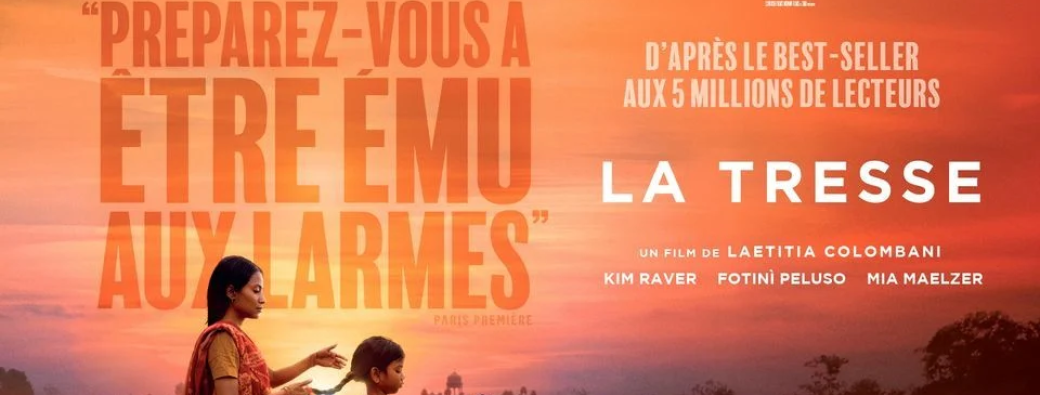 La Tresse : Cinema Avant premiere a Villefranche sur Saone