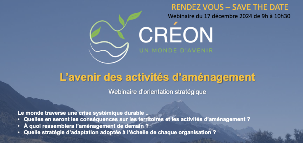 L'avenir des activités d'aménagement