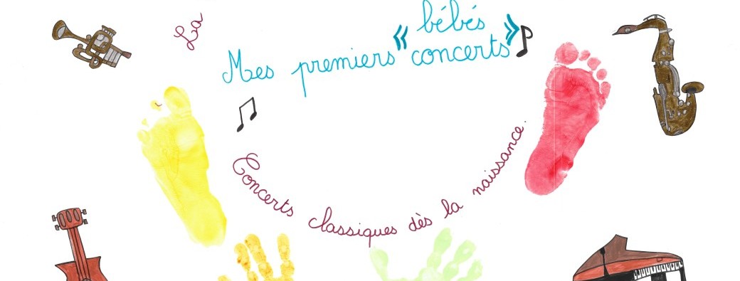 Bébés concerts: Les Cartes Cadeaux!