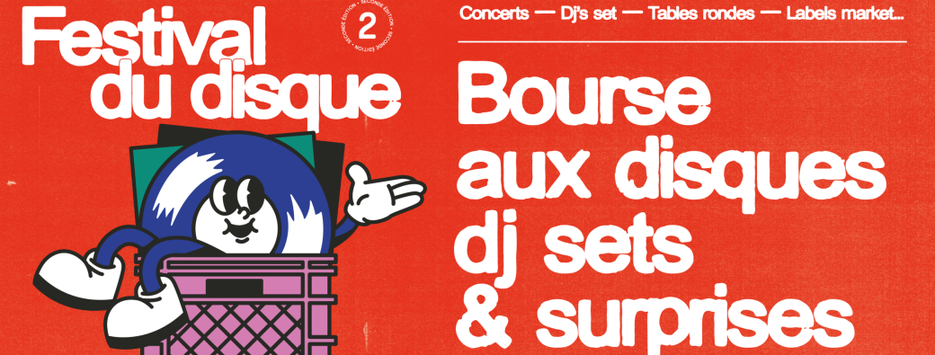 Bourse aux disques/Dj sets/Battle Djs/ Dance contest/ Surprises