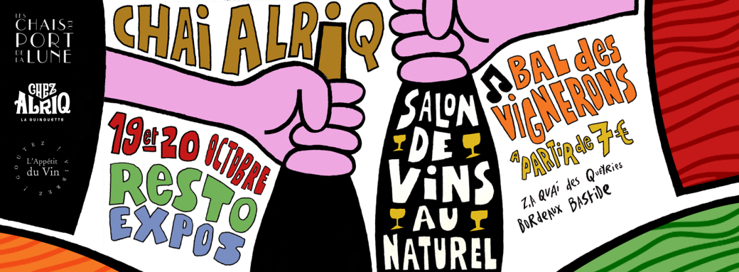 CHAI ALRIQ - Salon de vins au naturel