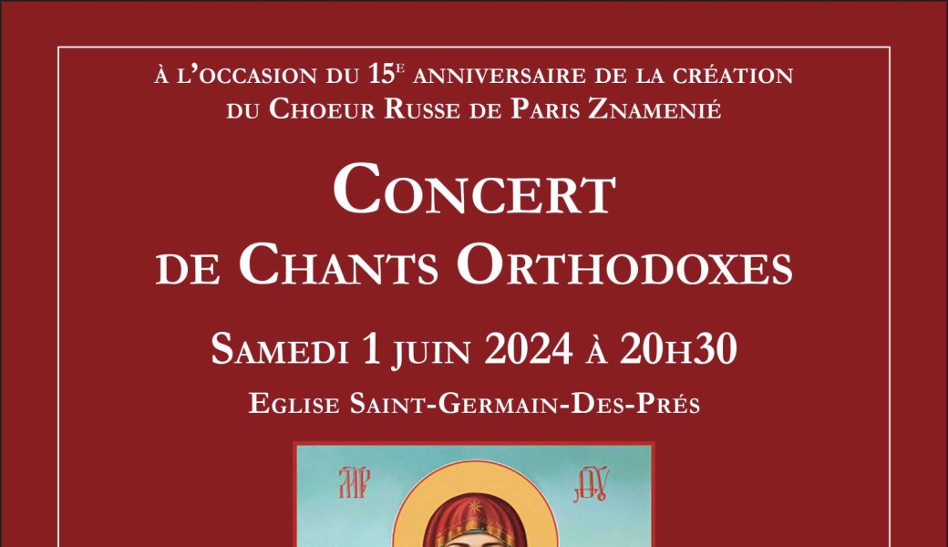 Concert de Chants orthodoxes