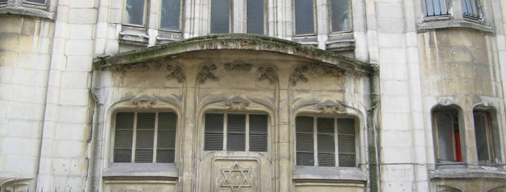 Conférence sur la Synagogue de la rue Pavée