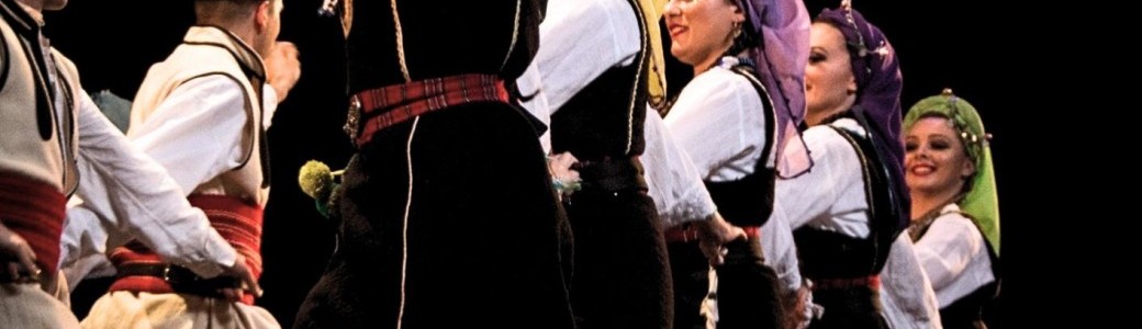 Danses et chants traditionnels serbes - Izvor Paris