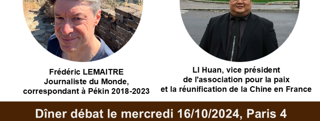 Débat MM. Frédéric LEMAITRE &LI Huan