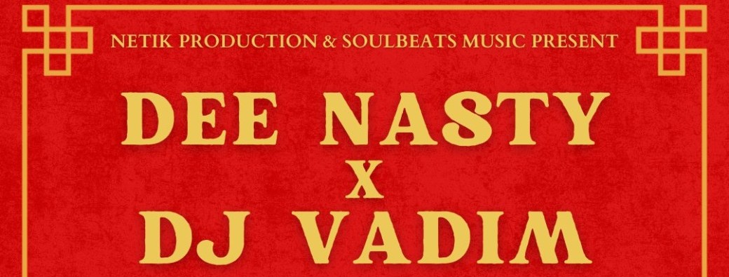 Dee Nasty x DJ Vadim : The Beat Odyssey