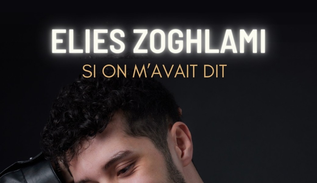 ELIES ZOVHLAMI