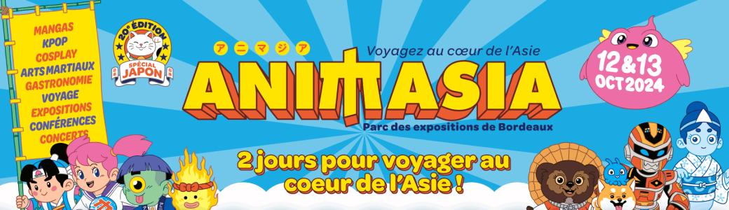 Festival Animasia 2024 - Invitation Soirée