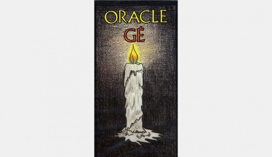 Oracle GE