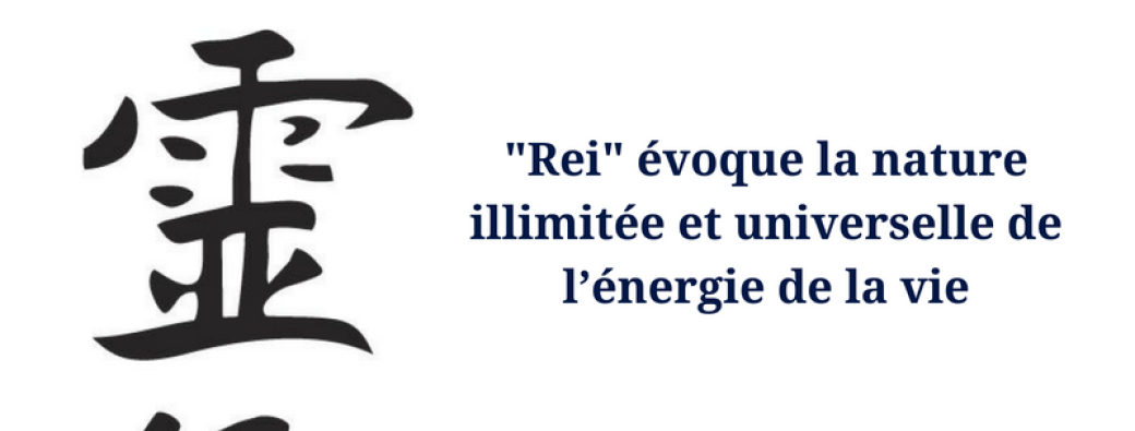 Initiation Reiki 3 eme degre