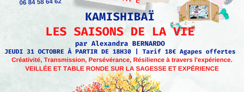 Kamishibaï Les Saisons de la Vie avec Alexandra