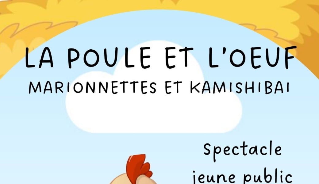 La poule et l'oeuf