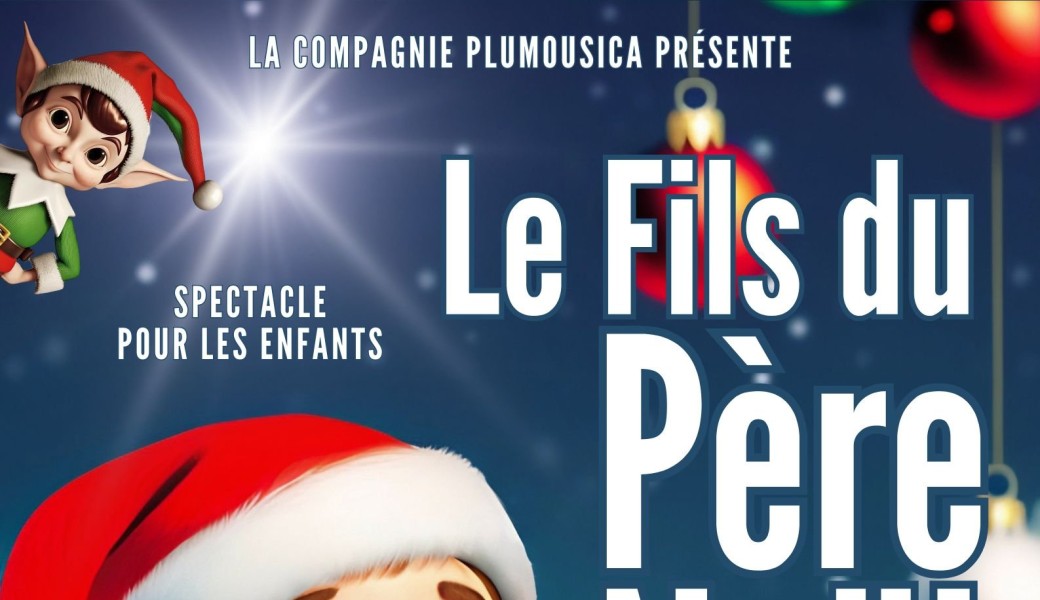 Le fils du Père Noël (à Fretin - 59)