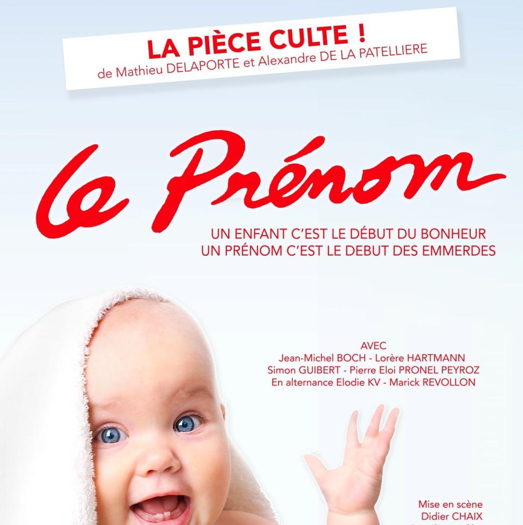 Le Prénom