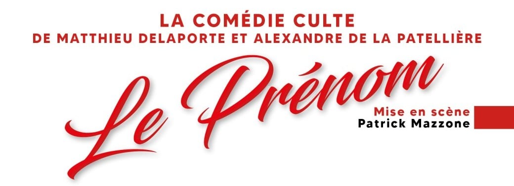 Le prénom