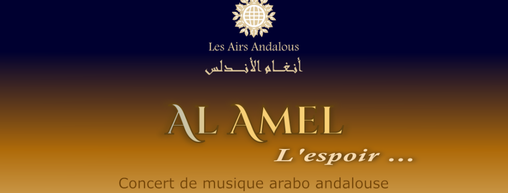 Les Airs Andalous Concert L'espoir