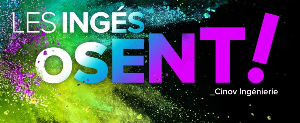 LES INGES OSENT ! 2025