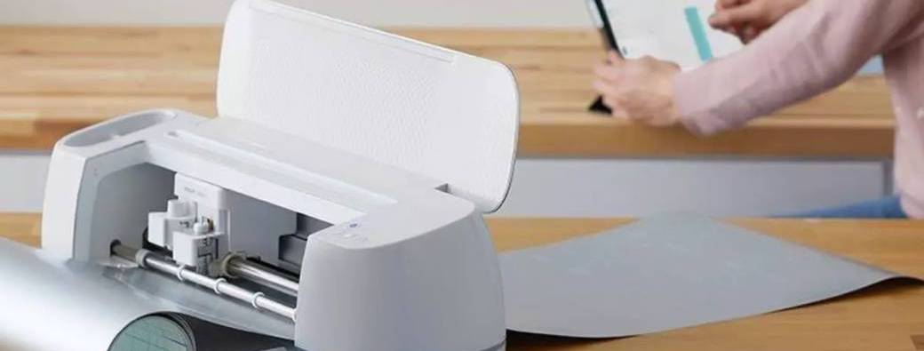 prise en main du logiciel CRICUT