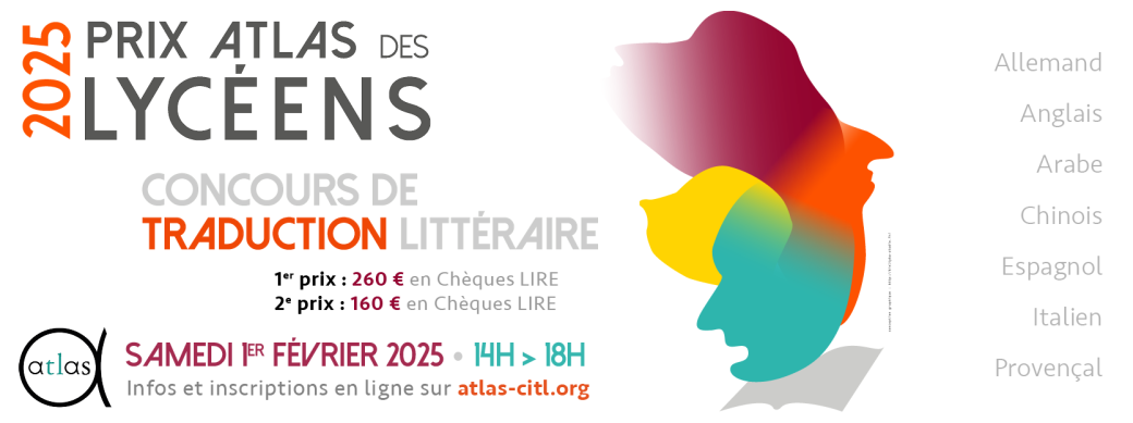 Prix ATLAS des lycéens 2025