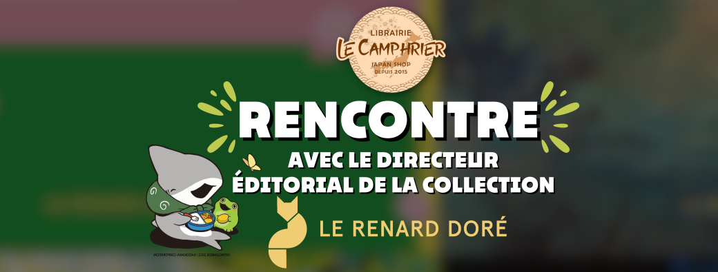 Rencontre avec Rémi Inghlterra