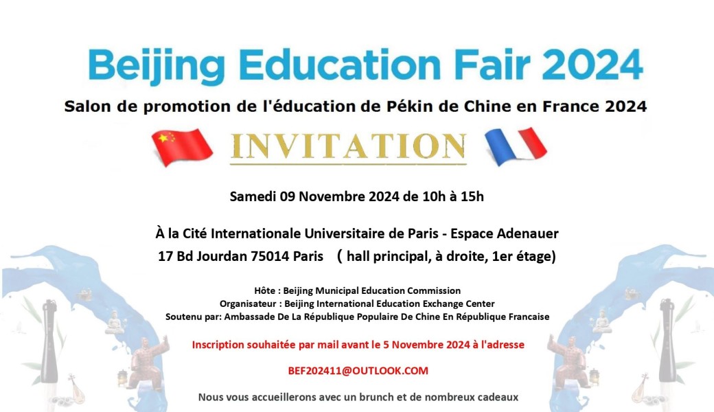 salon de promotion de l'éducation de Pékin(Chine) à Paris 2024