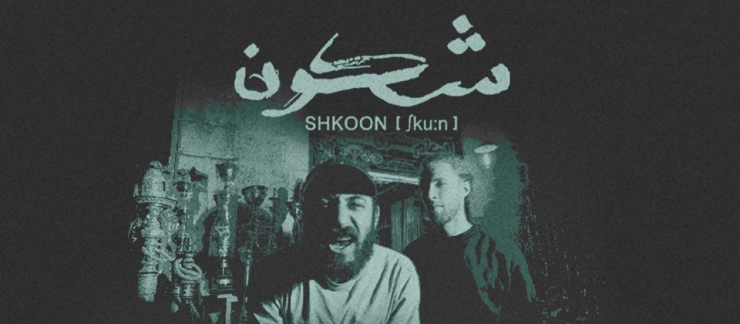 Shkoon LIVE à Paris