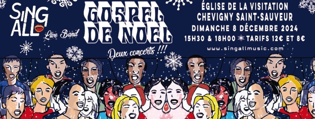 Gospel de Noël