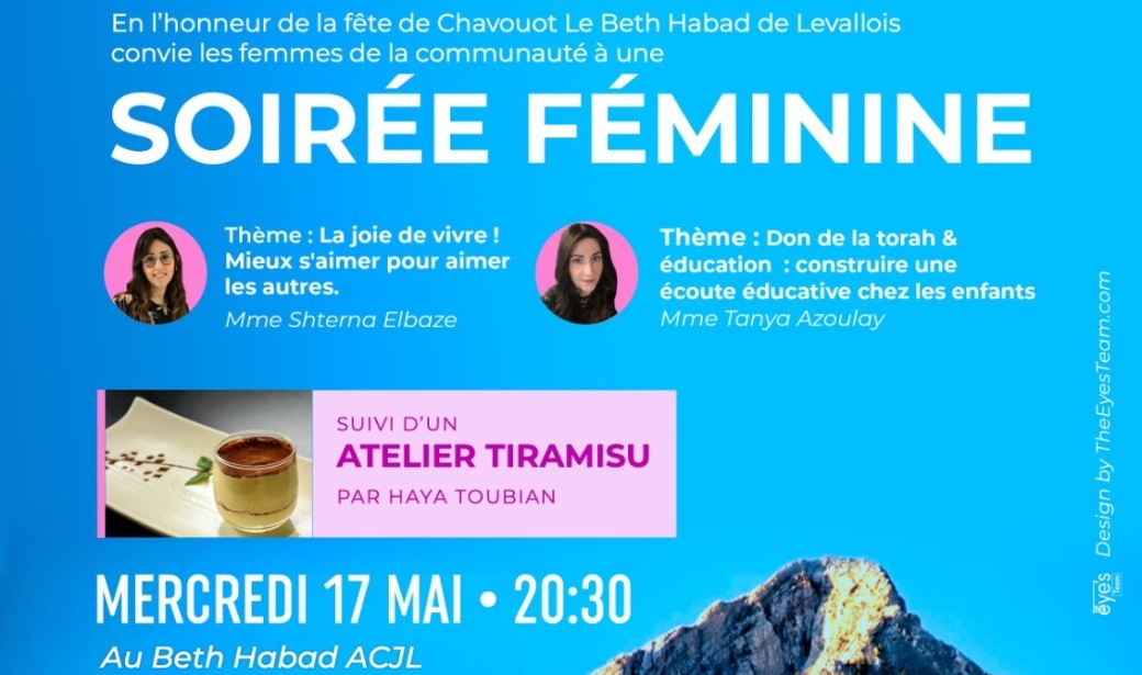 Soirée féminine chavouot 2023