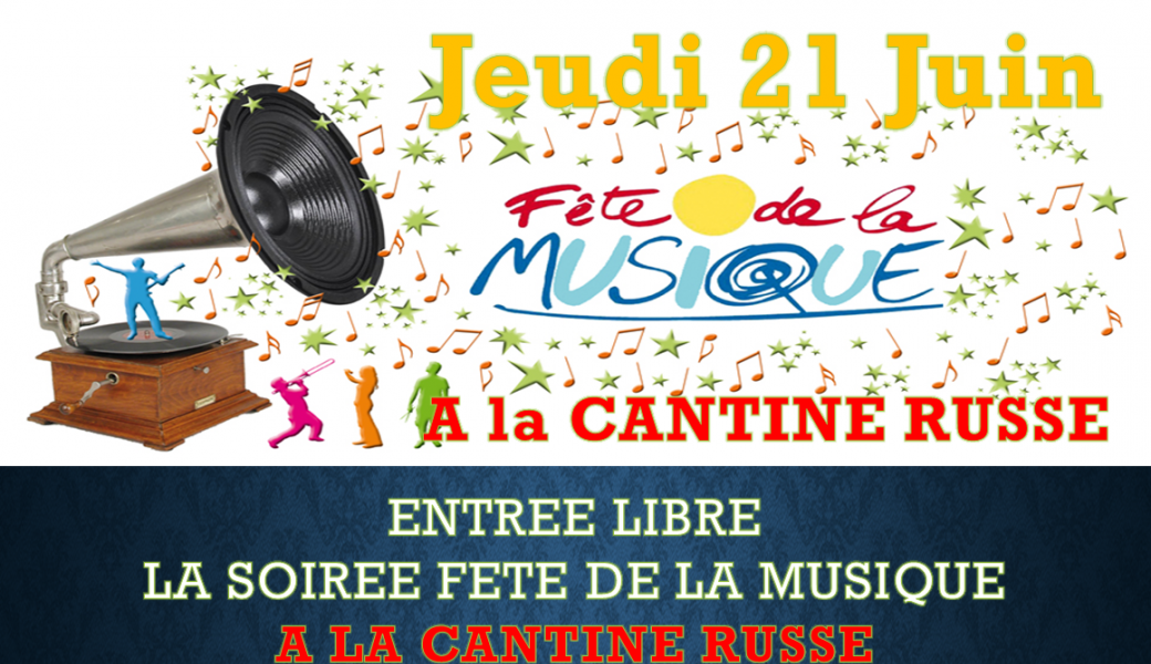 Soirée Fête de la Musique