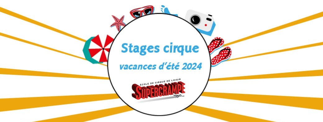 Stages cirque du 08 au 12 juillet