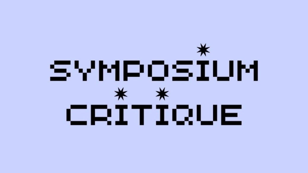 Symposium critique