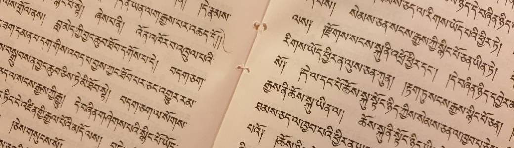 Tibetan class CEBTL #7