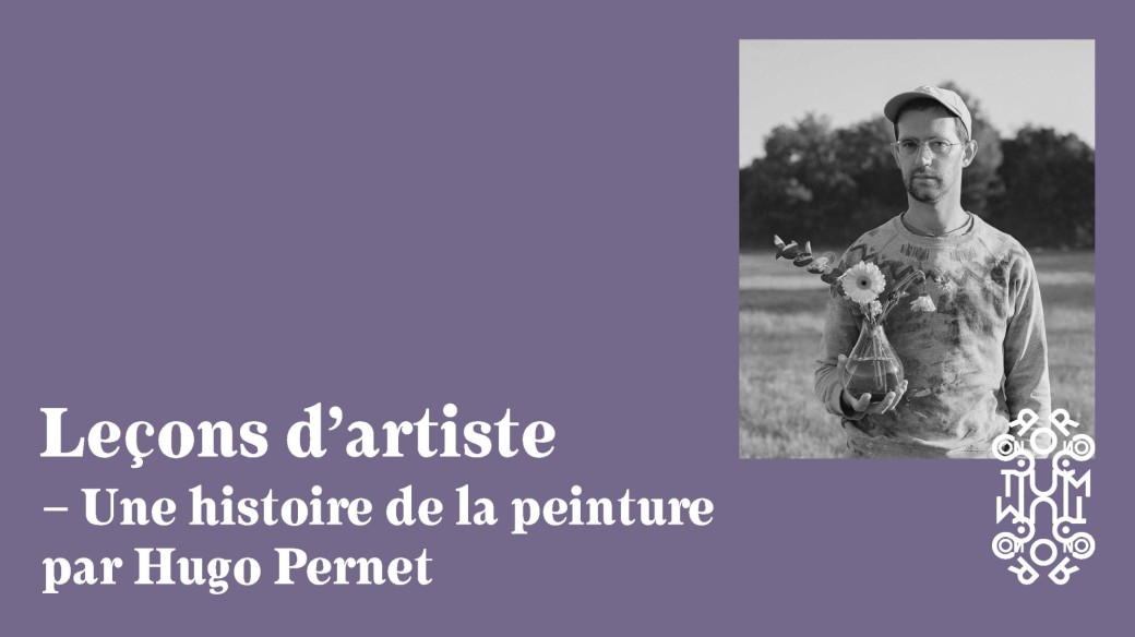 Une histoire de la peinture par Hugo Pernet #1 – "Les soldats endormis"