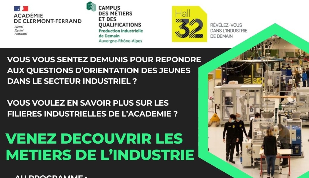 Venez découvrir les métiers de l'industrie