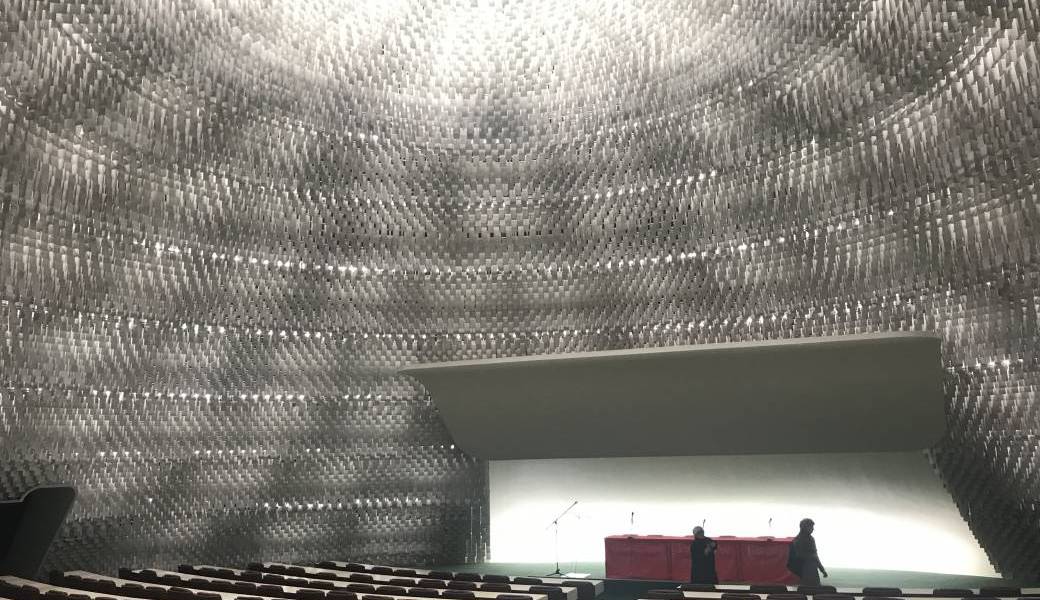 visite guidée l'espace NIEMEYER, siège du pcf