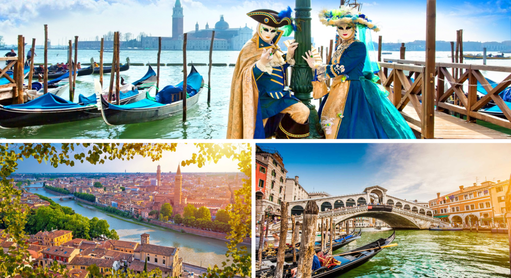 Weekend Carnaval de Venise ※ BONUS : Vérone ※ 2-4 février