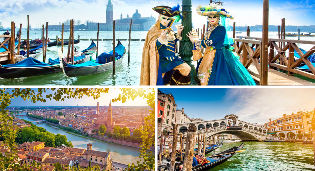 Weekend Carnaval de Venise ※ BONUS : Vérone ※ 21-23 février